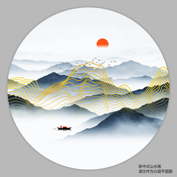 线条山水画