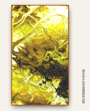 抽象油畫