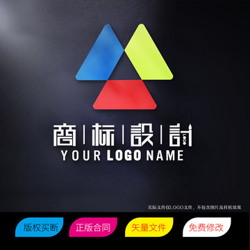 三角形LOGO设计