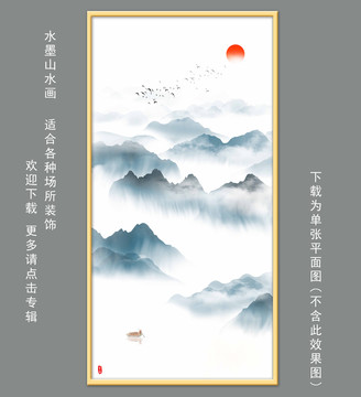 玄关山水画