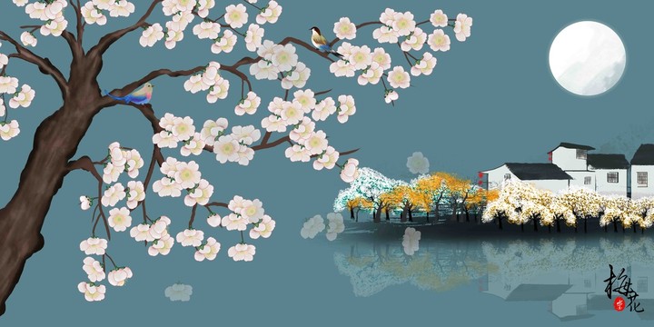古風梅花