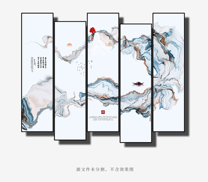 抽象意境