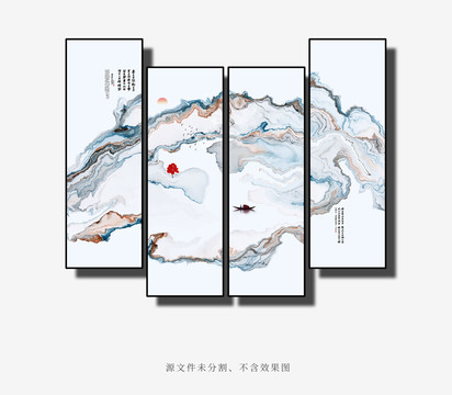 水墨禪意