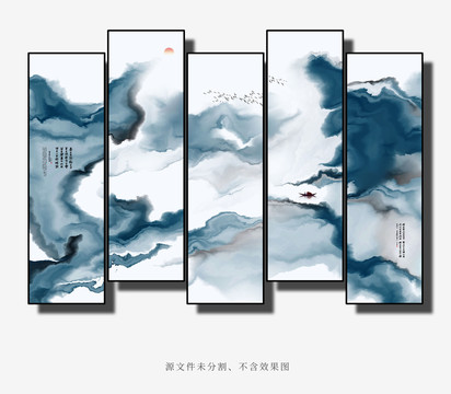 裝飾畫