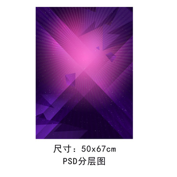 色彩線條