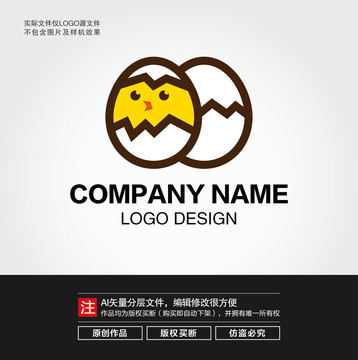 小雞蛋LOGO