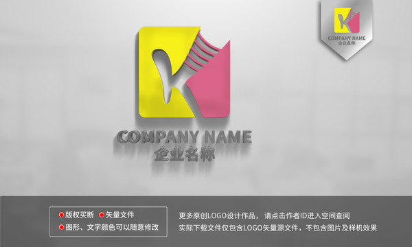 K字母KTVlogo