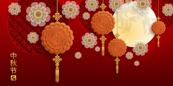 紅色圓滿花開中秋賀圖