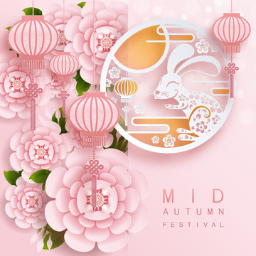 唯美粉紅花開中秋賀圖