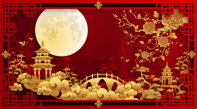 大紅鑲金山水 滿月高掛中秋賀圖