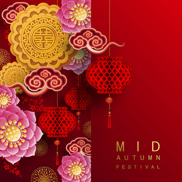 花開喜氣慶中秋賀圖