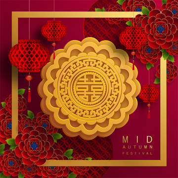 艷紅花開圓滿中秋賀圖