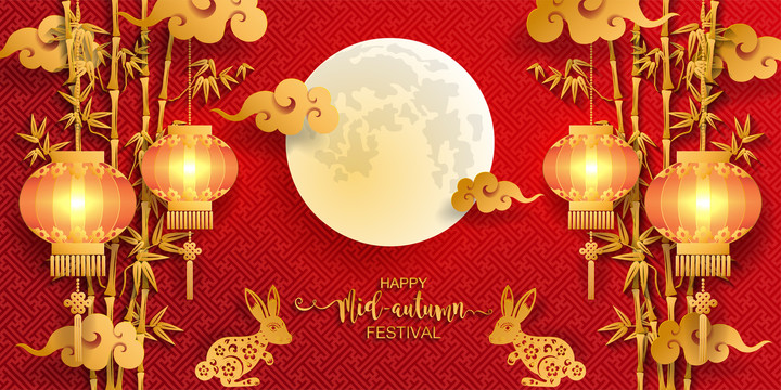 金色竹林燈籠慶中秋賀圖