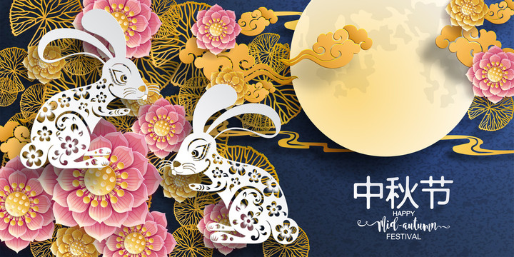 熱鬧華麗金蓮花 玉兔齊迎中秋賀圖