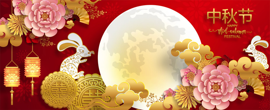 月光照紅花浮云中秋賀圖