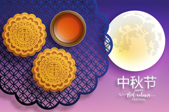 藍(lán)窗花襯月餅中秋賀圖