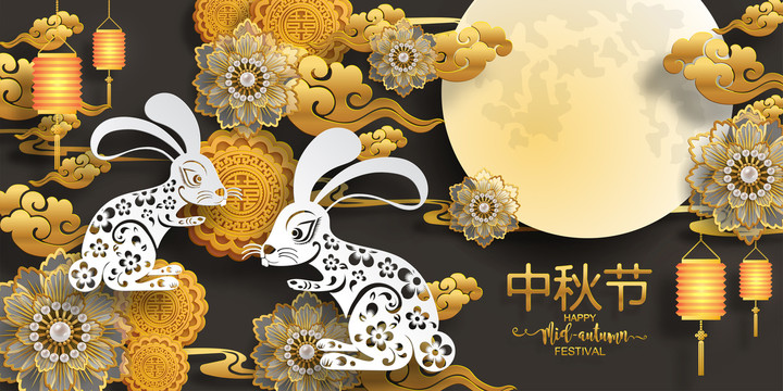黃金浮云玉兔慶中秋賀圖