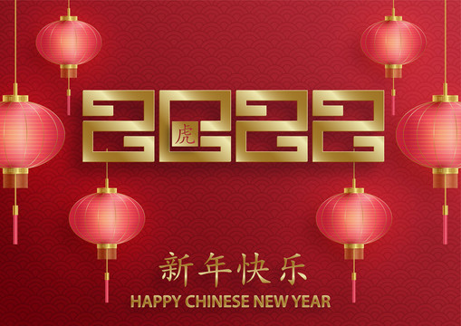 金芒萬(wàn)丈2022虎年賀圖
