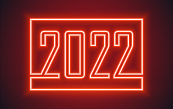 霓虹灯管2022字体元素