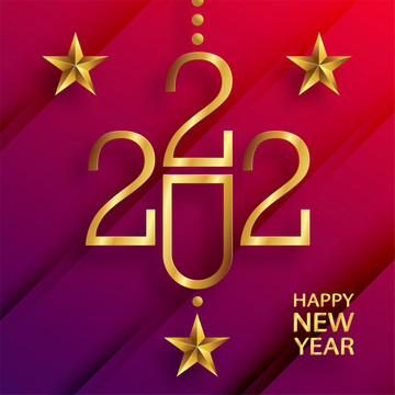 金色星芒2022新年贺图