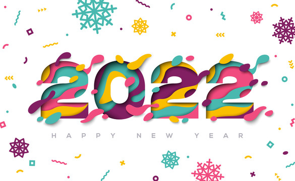 可愛繽紛圣誕裝飾 2022水彩字體賀圖