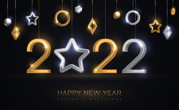 金银星芒闪耀2022新年贺图