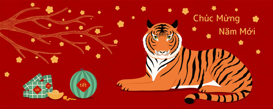 越南虎年紅背景插圖橫幅
