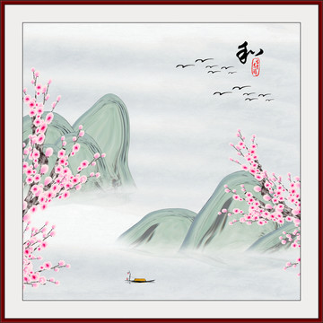 國畫花鳥