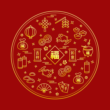 春節(jié)喜慶背景圖案