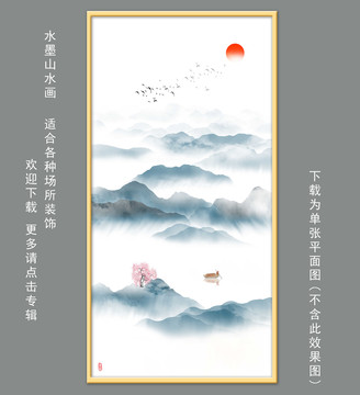 玄关山水画