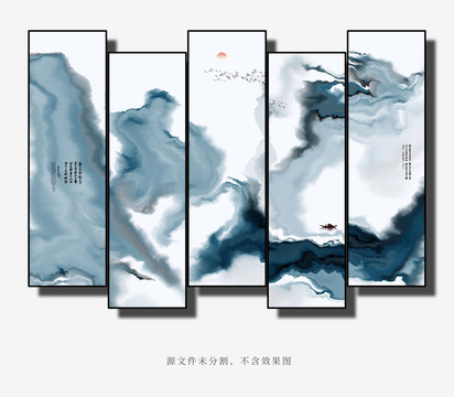 抽象畫