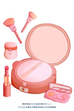 化妝品元素插畫