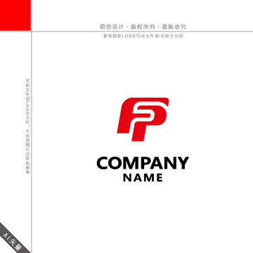 FP字母LOGO