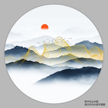 线条山水画