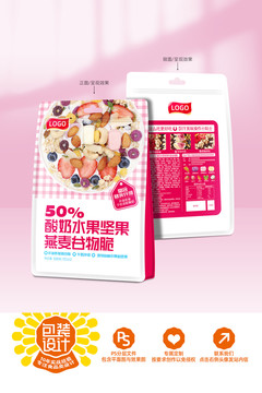 燕麥片