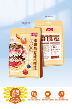 燕麥片