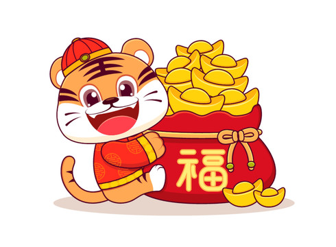 卡通老虎發(fā)財(cái)福袋插畫(huà)