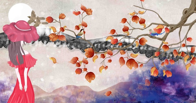 紅葉