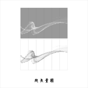 鏤空板圖案
