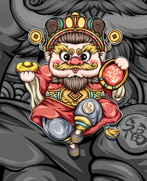 國潮福祿壽喜財(cái)卡通形象