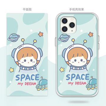 卡通宇航員飛船星空手機(jī)殼封面