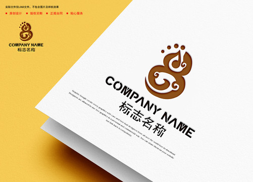 葫蘆logo