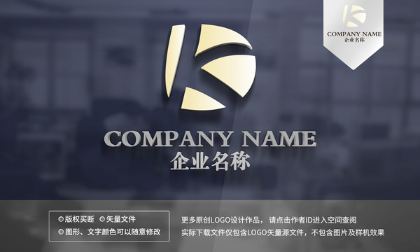 DK字母logo