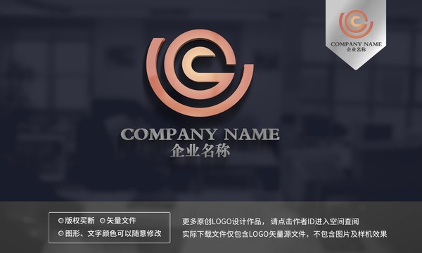 咖啡店logo
