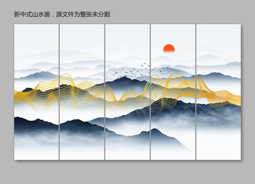 抽象线条山水画