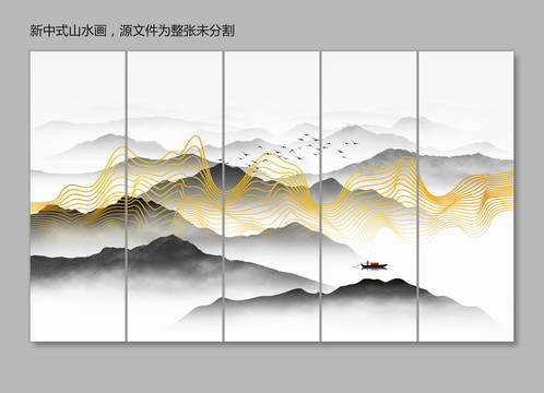 金色線條水墨畫