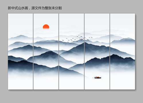 新中式山水畫(huà)