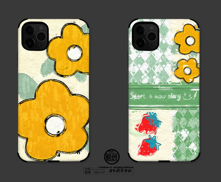 黃花草莓
