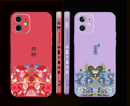 手機(jī)殼招財(cái)富貴