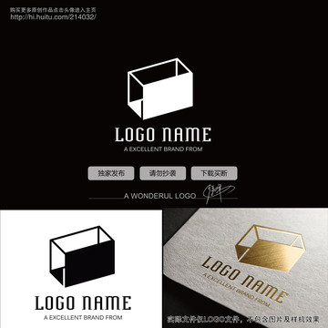 長方體logo